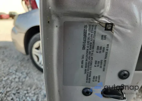 2007 Chevrolet Malibu Ls из США, поврежденный, VIN 1G1ZS58FX7F310485